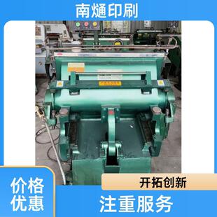 930���Ԅ�ơ�C���ۙC��׼��������������Ϳ�