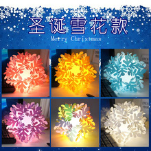 圣诞节装饰灯雪花灯彩灯花灯手提灯笼圣诞树挂件儿童diy节日礼品