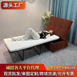 多功能沙发床两用可折叠酒店客房公寓医院陪护床脚踏带床垫保姆床