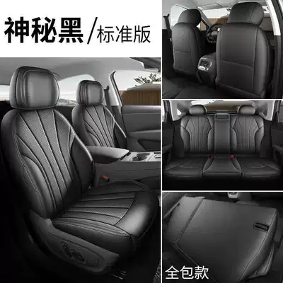 specifically designed for the Jihu brand, Modelə uyğun (Original) oturacaq örtükləri - mysterious-black-all-inclusive-beta-s3-special-five-seater-standard-version