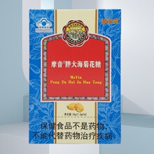 �Ȱ���Ħ���ִ󺣾ջ���Ƭ������