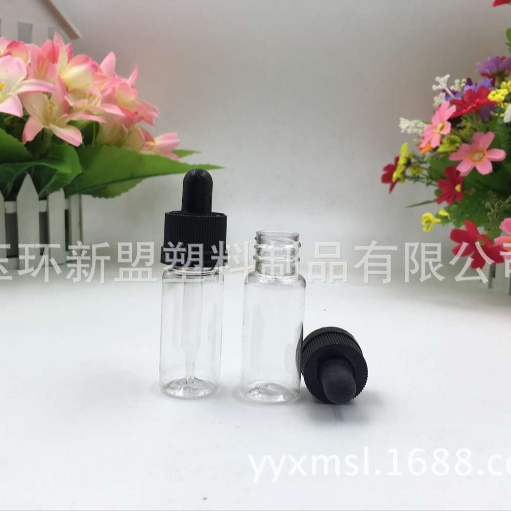 供应15ml压旋盖PET滴管瓶,精油瓶,注油瓶