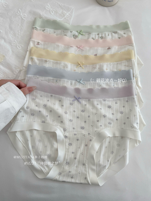 MUZITATA秋冬新款莫代尔系列内裤女奶油色小碎花蕾丝纯棉档三角裤|undefined