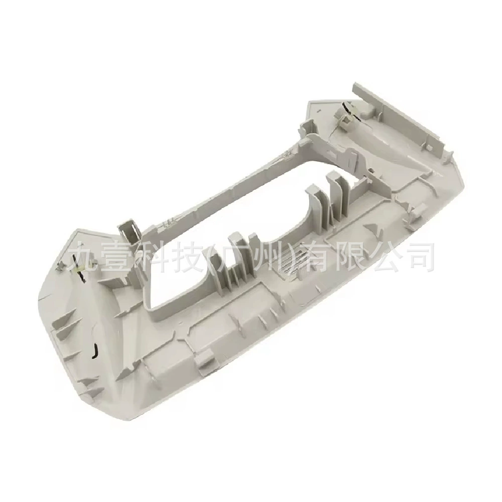 Рамка панели переключателя люка для Ford Focus MK3 MK4, артикул BM51-A519C-66
