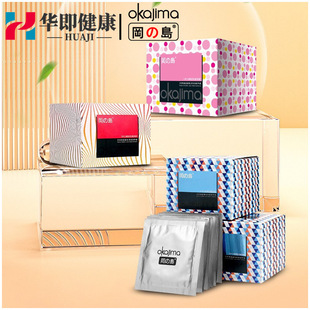 Okashima Condom Ultra-thin Hyaluronic Acid Condom Particle Thread Avoidance Set Adult Products Fun Family Planning Wholesale