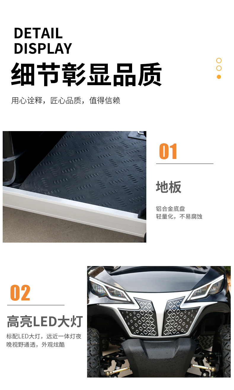2-Seater Electric Golf Cart, Tourist Attraction Vehicle, Export Model, Resort Golf Course Electric Sightseeing Vehicle