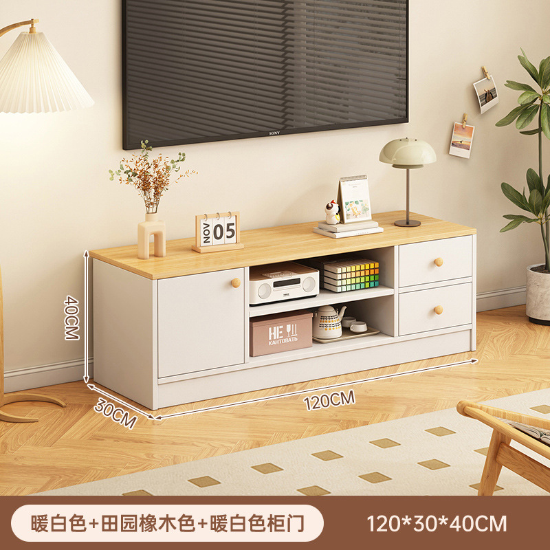 电视柜现代简约卧室收纳储物置物小户型落地简易客厅家用电视机柜|undefined
