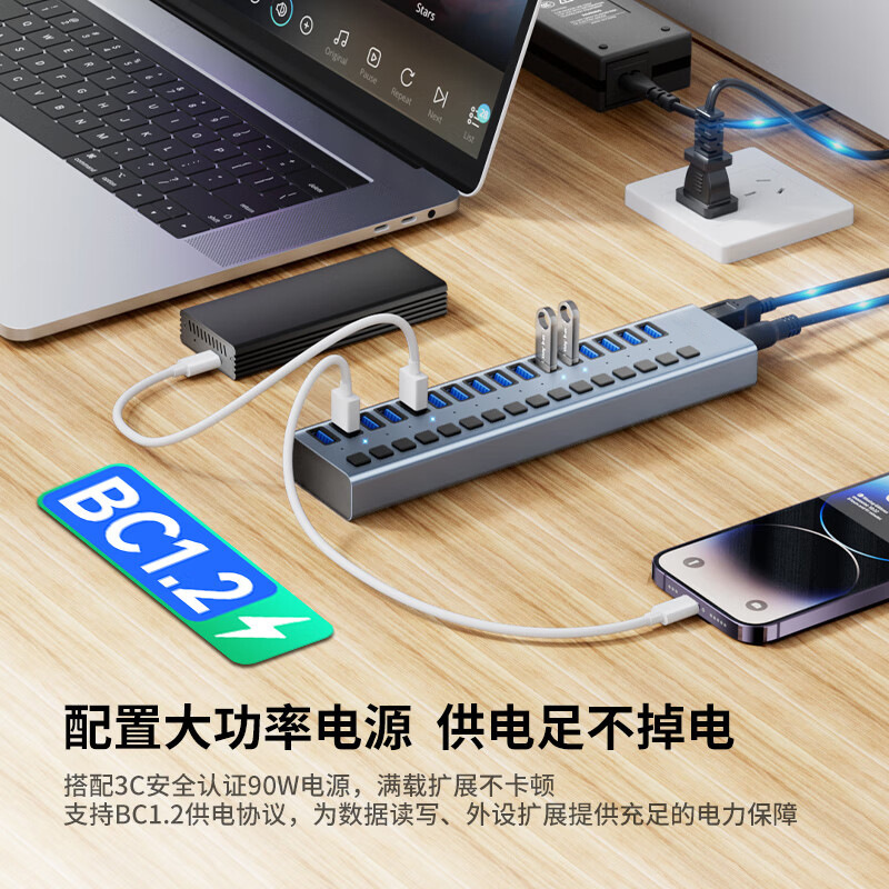 USB マルチポート ハブ usb3.1hub 伝送充電拡張ドック ノートブック携帯電話コンピュータ グループ制御拡張ドック|undefined