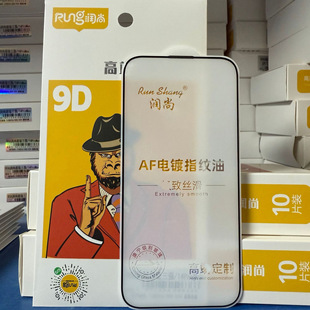 �m���O��17promaxխ߅O�͌���䓻�Ĥ ���X��ȫ���֙C䓻�Ĥ���l