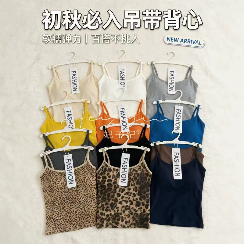 Early autumn hot-selling sexy leopard print camisole for women, with built-in chest pads, versatile for layering or wearing alone