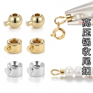 �߱�ɫ18K��ս�λ�۸߉����β�ۈA�ζ�λ��ɊA��diy�ֹ����