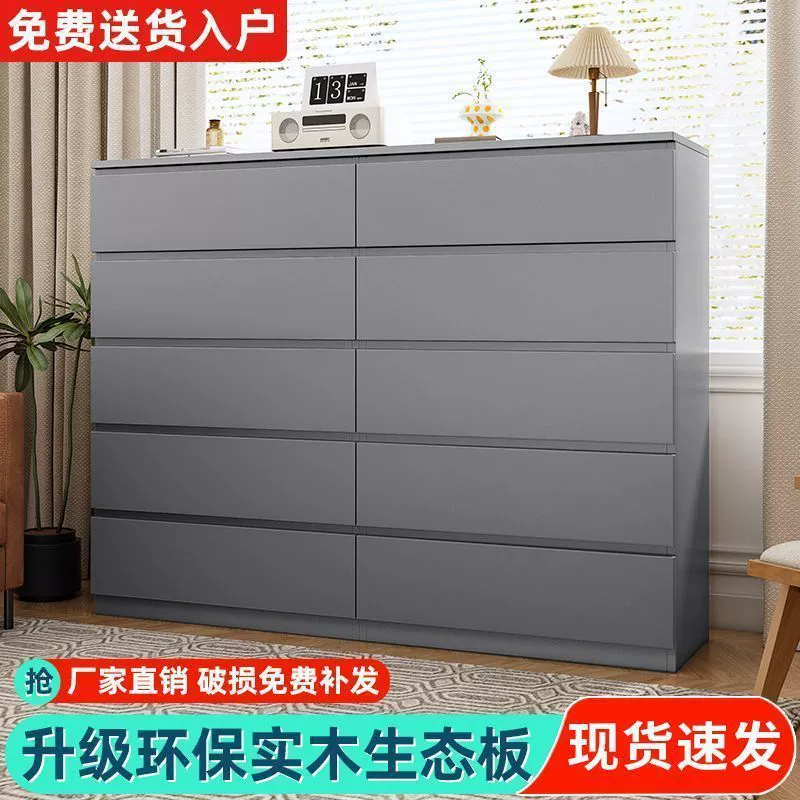 Шкаф из массива дерева для дома спальня Многослойный шкаф для хранения гостиной с настенной выдвижной шкафчик шесть ковшов для трансграничной фабрики оптом