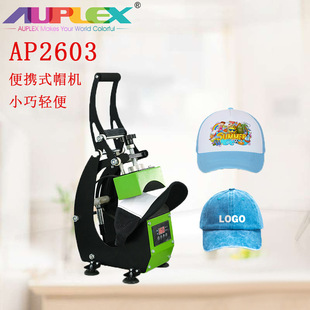 AP2603 ñ�C �ք�ֱ�� С���p�� ��ñ���͌��� ����ӹ�����y��