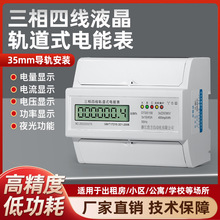 �����ľ���ܱ����ʽҺ���ɹ���܉��ʽ�����m�w�����늉���ӱ�