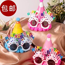 ����ñ���b��������Ɍ����R����С���ܚq�옷��ͯŮ���ʹ�����