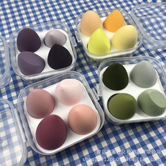 4個入り卵箱美化粧卵セット粉化粧卵両用スポンジパフ化粧卵卸売り