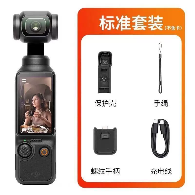 DJI, портативная камера