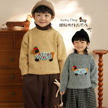 ͯ�b��ͯë��ͯ��ůᘿ���2026�ﶬ�¿��D�cС���̽����ë����