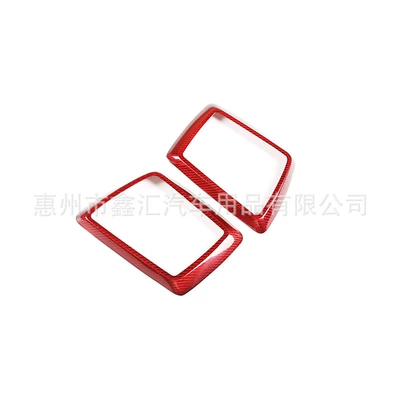 Light frame G350, G400, G550, and G450 models; - bright-red-carbon-fiber-turn-signal-frame-1-pair-adhesive-type