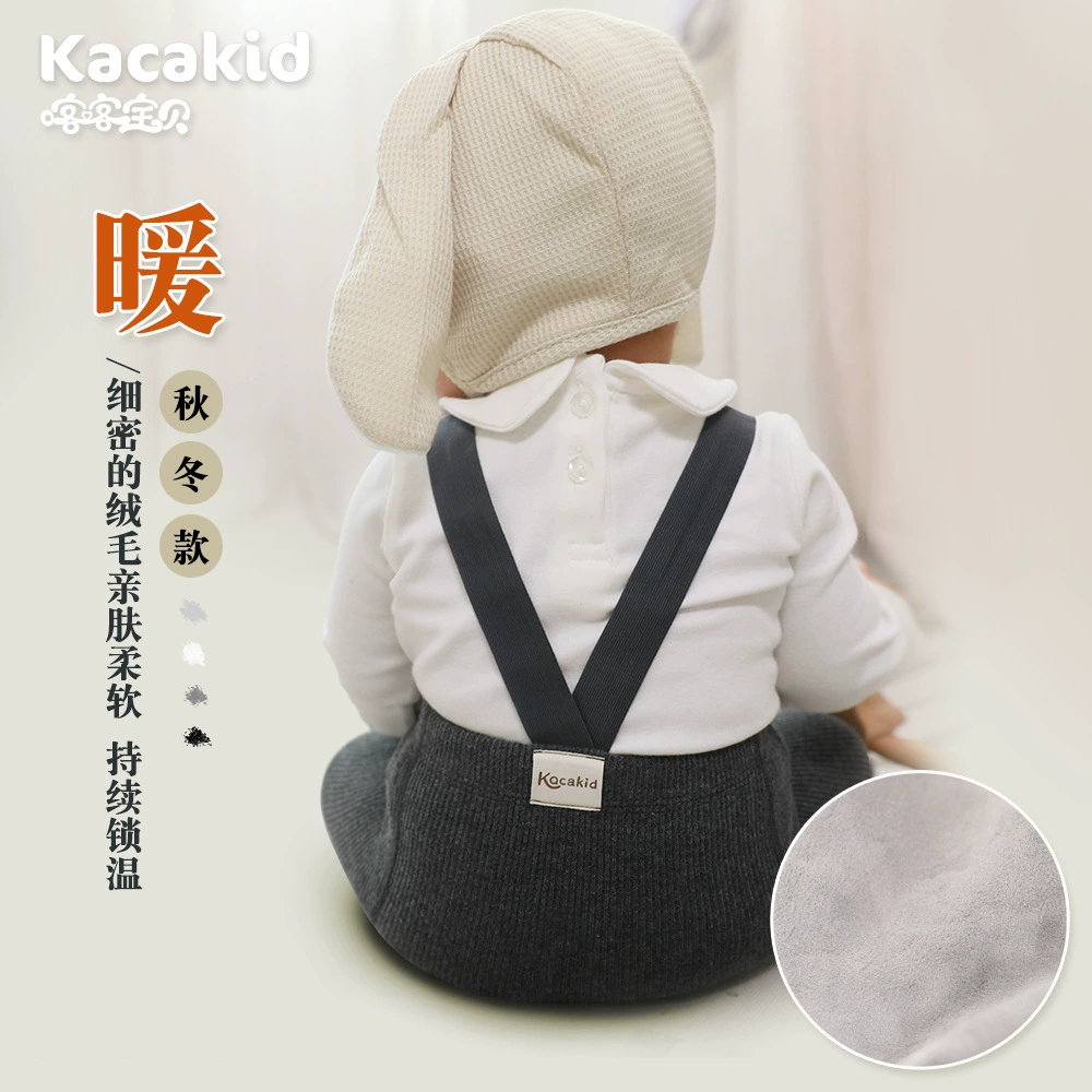 Строго отобранные детские ремни колготки осенние и зимние носки для девочек Дети утолщенные и бархатные детские штаны