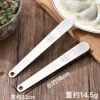 Dumpling spoon [410 stainless steel with 304 steel stamp] naked