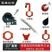 �Ͼ�����Bֳ���Ͼ��ܵ�֧�νg�P��݆֧��Ԫ���ݽzĸ�i����Ͱ���