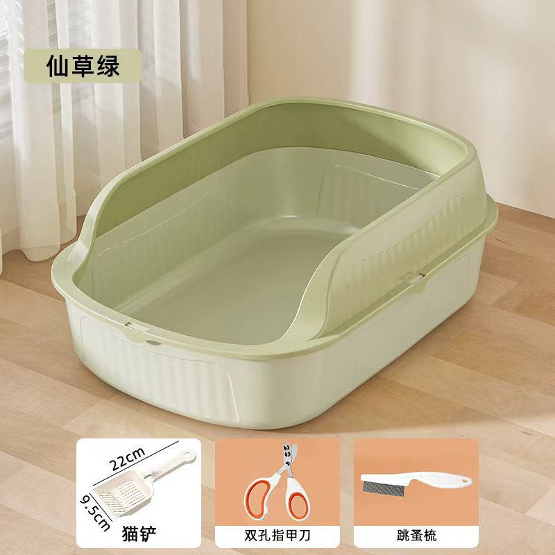 Green + cat litter scoop + nail clippers + comb / 39.3*28.4*14.8cm