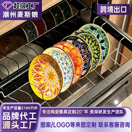 碗;碟;盘