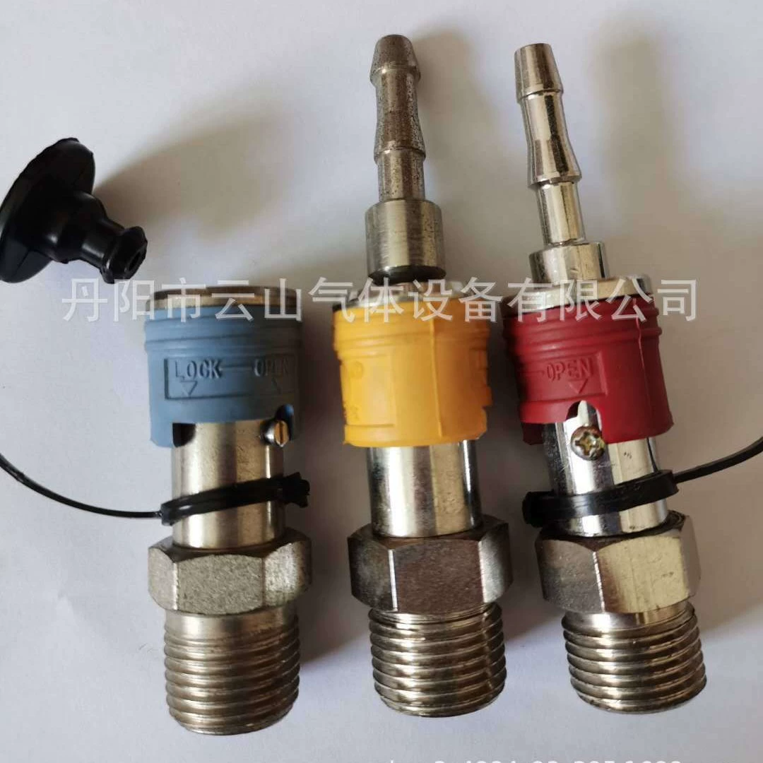 Продажи Газ Быстроразъемный Резак Быстрый Разъем Редуктор Давления Разъем Кислородный Ацетиленовый Воздух Самоблокирующийся Клапан