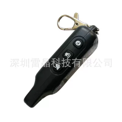 naipuloat – Car anti-theft device TW-9010 Russia Two