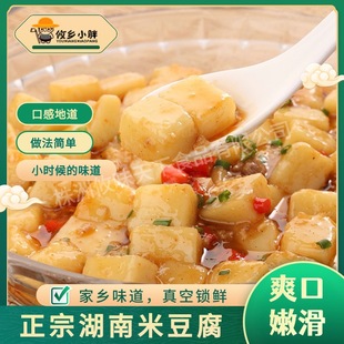 �����خa�׶������|�ֹ���ɫ������Ʒ�ʳ���A�Ʋ�350gÿ��