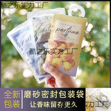 ���־��h�����������հ�����������޹�l���g��������ζ���