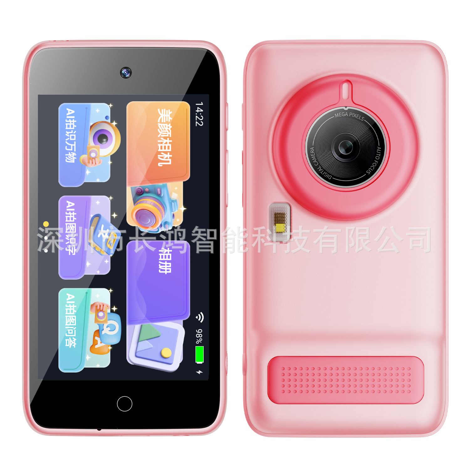 Cámara para niños, fotografía, conocimiento, fotografía, aprendizaje, teléfono móvil, mini cámara, modelo grande Deepseek, ai, juguete inteligente