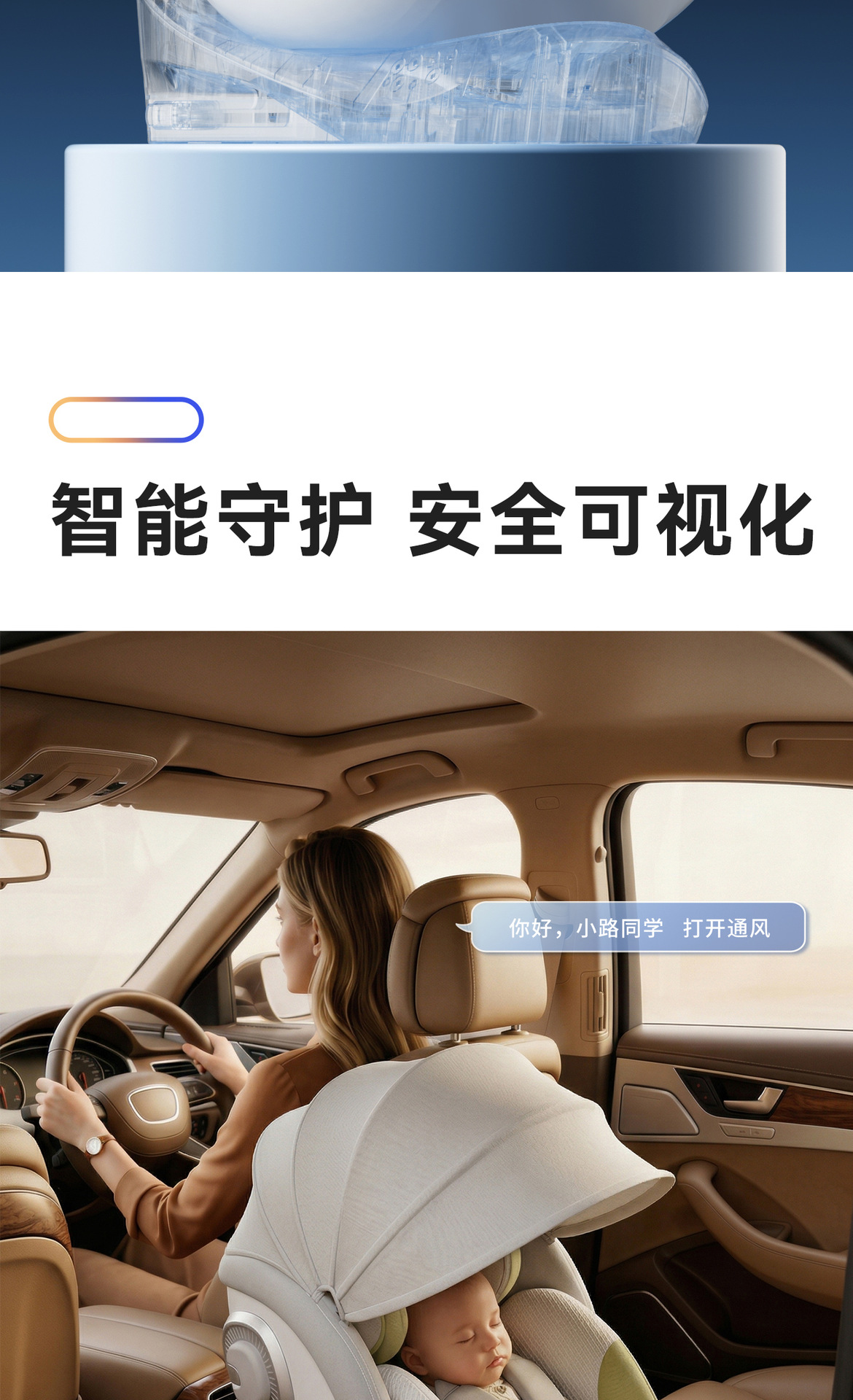 Lutulutuyue Ultra Kids Safety Seat 0-7 Years Old Newborn Baby Can Lie down in the Car with Intelligent Ventilation