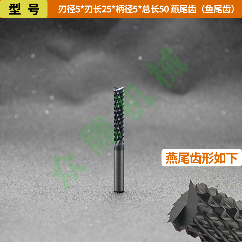 Cuchillo de maíz de acero de tungsteno recubierto de diamante DLC Fibra de vidrio Fibra de carbono FRP Fresa de piedra artificial de grafito