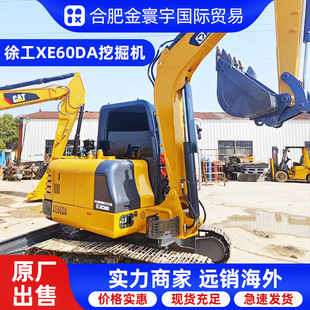 ���Q�����칤XE60DA�ھ�CС�������C�����_�����ϰ��\6�����ڙC