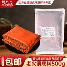 ��˷����]�ؑc�ϻ�偵���500gţ�ͻ�偵��������������ð�˵���