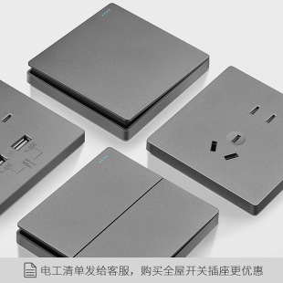 ���H늹� �����_�P��������ɫĥɰ���b����86����״��������