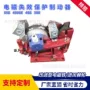 盘式电磁cb5-m3制动器摩擦片
