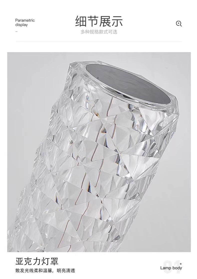 O1CN01ZTHleq1qTDkL0jVJP_!!2207