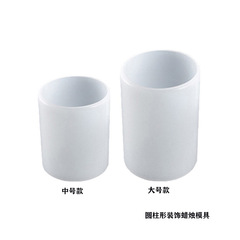 跨境DIY水晶滴膠標本模具圓柱形六邊形裝飾蠟燭擺台樹脂硅膠模具