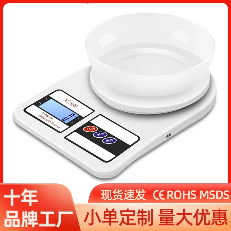 Точные бытовые электронные весы Малые весы 10 кг весы для кухонной выпечки sf400 коммерческие пищевые весы грамм
