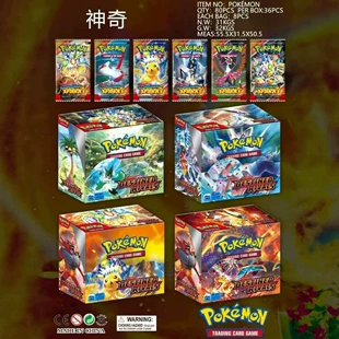 Карточки Pokémon с Пикачу слепые наборы многоязычные
