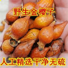 ]ӲҰ؛؛ݾˮӹˮʿKK