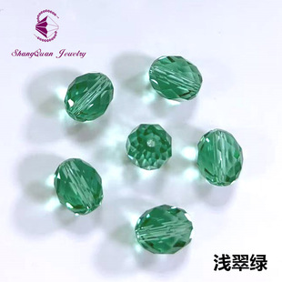 �¿�ˮ��5A���ӵ�5044���S���lK9����ɢ��diy������]StreBelle