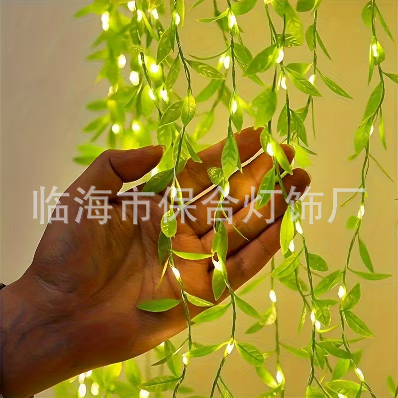 Led Copper Wire Lights Willow Leaf Curtain Lights Home Decoration Artificial Green Plant Vine Lights New Christmas Holiday Lights Colorful Lights Led Copper Wire Lights Willow Leaf Curtain Lights Home Decoration Artificial Green Plant Vine Lights New Christmas Holiday Lights Colorful Lights