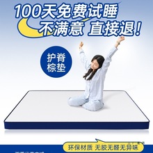 WჺͯS؉|ȻҬش|Ӳoؙʮ