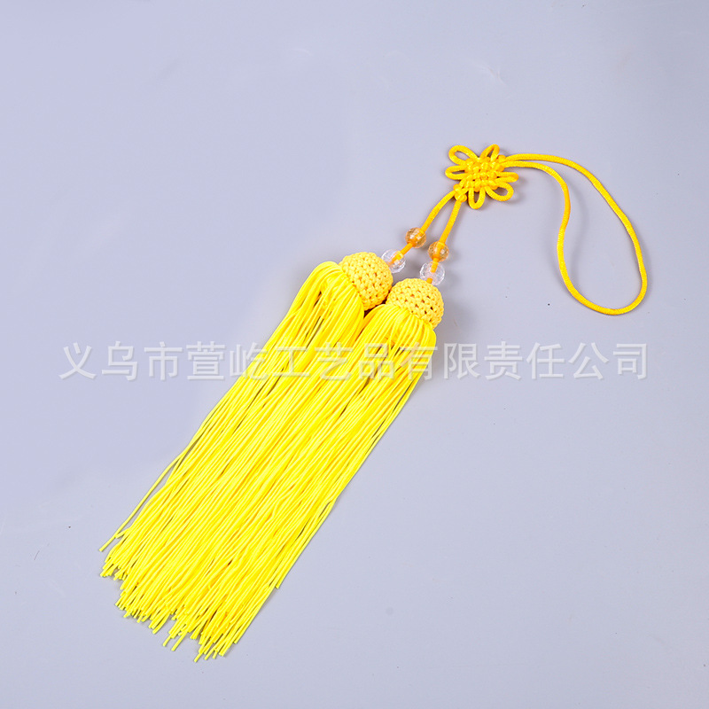 옐로우 아이스 실크 소드 스파이크