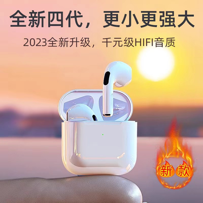 Cross-border pro4 bluetooth headset third and fourth generation i12 Macaron wireless TWS second and third generation pro5 noise reduction sports headset
