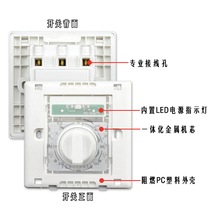 86型面板定时器消毒灯换气扇抽水泵电机自动断电开关控制器